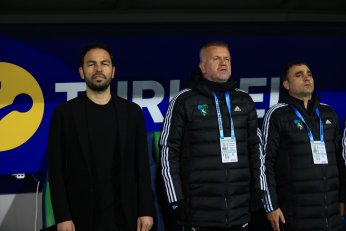 Selçuk İnan; 