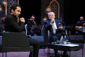Bestekâr Amir Ateş'ten Unutulmaz Gece 