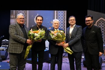 Bestekâr Amir Ateş'ten Unutulmaz Gece 