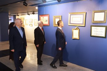 GESMEK’ten 130 Eserlik Sanat Şöleni!