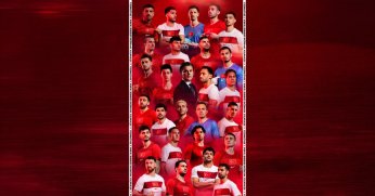  A Milli Takımı 26 kişiden oluşuyor...