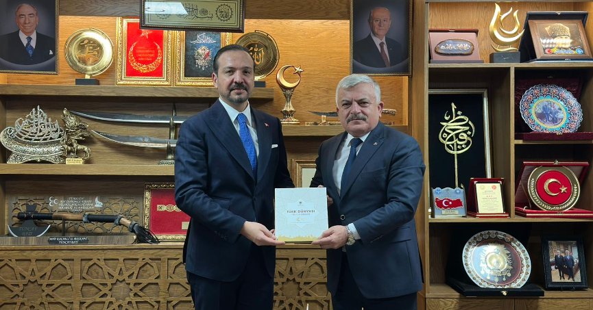AK Parti Genel Başkan Yardımcısından MHP İl Başkanına Ziyaret