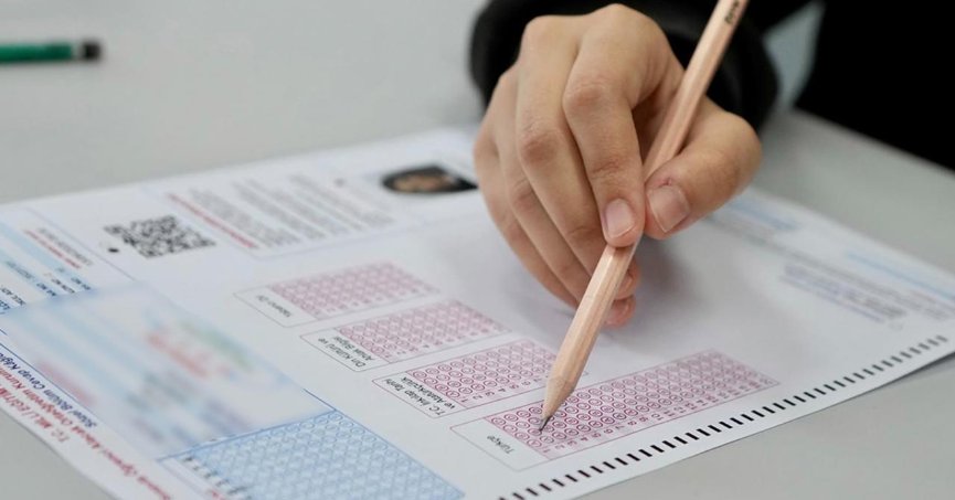 13 Haziran 2027 Pazar günü gerçekleştirilecek.