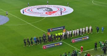 Kocaelispor Galatasaray maçı başladı 