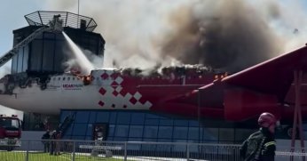 Çayırova’da Uçak Park Bilim Merkezi’nde Yangın!