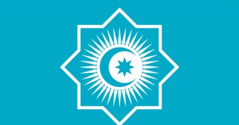 Türk Devletleri Teşkilatı...